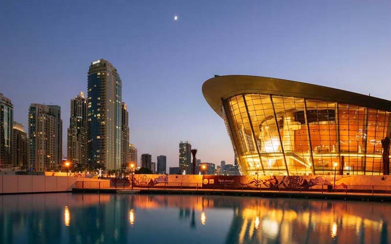 اپرا دبی  Dubai Opera