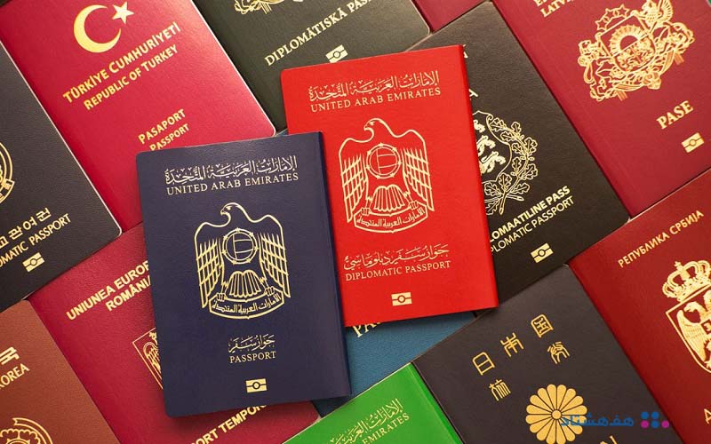 پاسپورت های جهان