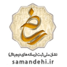 logo-samandehi